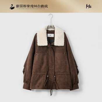 Me home yang snow cover barn 95 white goose down sheep wool collar frosted suede insulating warm down jacket cuban betel brown one size 36 (80-100)