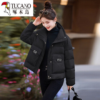 Woodpecker (tucano) korean version stand-collar white duck down down jacket women's short winter coat new style european style fashion thickened warm jacket black m 116-125 catties