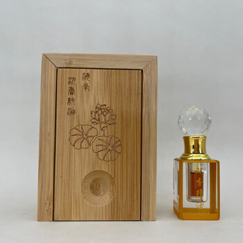 Shantou lincun hainan wild agarwood essential oil old oil single soothing and sleep-enhancing extraction no artificial essence 11 years hainan wild agarwood essential oil 1g