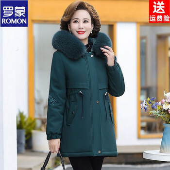 Romon mother's winter coat, high-end women's cotton-padded jacket, thickened velvet, middle-aged and elderly women's winter coat, dark green, velvet, xl, recommended around 85-105 pounds