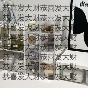 Yusen yi daily disposable contact lens storage box drawer dustproof transparent acrylic dormitory desktop slit cosmetic storage box transparent storage box 4 compartments 2 pcs transparent storage box 4 compartments 2 pcs