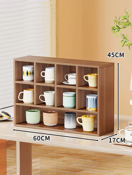 Yusenyi tea cup display rack solid wood retro water cup nine-square grid tea room tea set tea cup small collection rack desktop storage rack walnut color 45x60 grid style