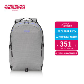 Meitu 2025 new large-capacity backpack casual commuter backpack men and women lightweight travel backpack nb4 meteorite gray