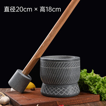Tuojin imported quality extra-large garlic pounder from japan, special-size grinder, medicine jar, garlic nest, special garlic mortar, large-size clip, hand-made extra-large carved pattern with wooden hammer