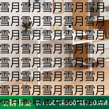 Yusen yiming qiaojiang home use steel desktop computer table study integrated desk iron desk wall makeup table all steel cream white 1100x500x750