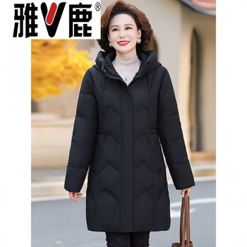 Yalu down jacket 2026 new style large size loose white goose down hooded thickened jacket for middle-aged and elderly people extreme cold wear goose down jacket 95% white goose down women 2025 new style - 8869 - black xl - recommended 85-105 catties