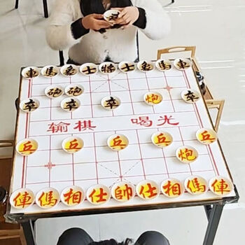 Creative chess wine cup, tea cup and wine cup, high-temperature fired, non-color, high-end, elegant gift