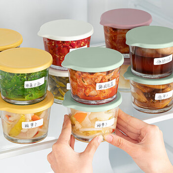 Sungsa japanese pickle sealed jar preservation box food-grade pickle glass refrigerator pickle mustard storage storage jar sealed jar green 2 pack