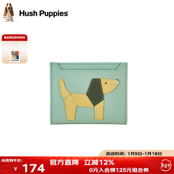 Hush puppies card holder mini cute cartoon storage bag simple fashion id 520 gift for mom and wife light green