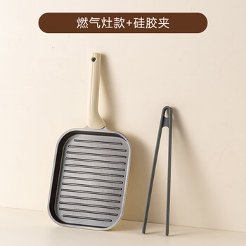 Tuojin imported high-quality titanium ceramic non-stick frying pan from germany, special striped frying pan for frying steaks at home, uncoated breakfast flat, 2-piece set, gas model_titanium ceramic pot + silicone clip