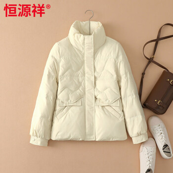 Hengyuanxiang white retro style lady down jacket for women winter 2026 new model stand-up collar slim slim warm thin short jacket white high quality m suitable for 90-120 catties