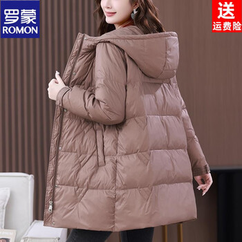 Romon down jacket winter women's 2026 winter new middle-aged mother hooded pink mid-length thickened loose jacket leather powder m recommended 100-115 catties