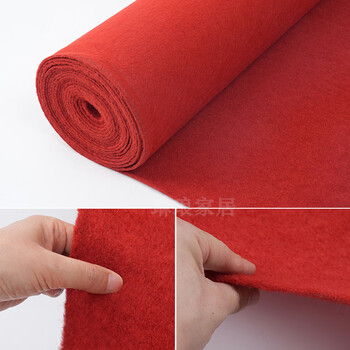 Fantasy wedding red carpet wedding wedding opening celebration shop stairs entrance blue brushed red about 5 mm can be used repeatedly for a long time 1.5 meters wide 50 meters 1 roll