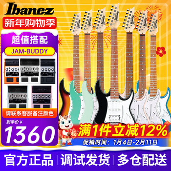 Ibanez electric guitar grx40/grx70qa/grx120sp beginner's entry-level practice novice guitar grx40+jam buddy remarks color