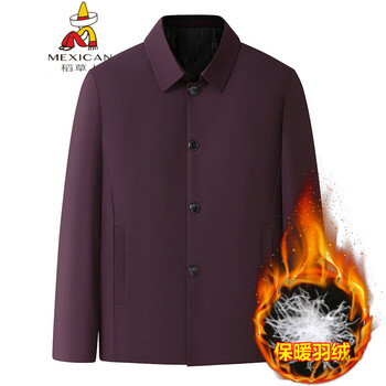 Scarecrow fat brother winter new men's down jacket plus fat plus size men's fat casual lapel down jacket short style burgundy m