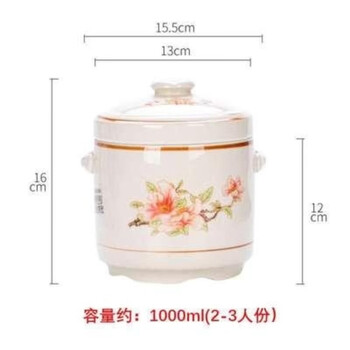 Tuojin jingdezhen quality ceramic double-lid stew pot with water-proof stew household soup stew pot stew pot bird's nest stew bird's nest tile jiahefu stew pot (suitable for 2-3 people 1000ml
