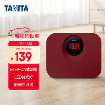 Tanita hd-394 electronic body scale, body scale for home precision weight loss, japanese brand health scale, red