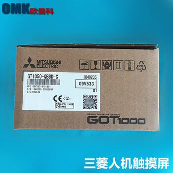 Mitsubishi touch screen gs2107-wtbd/gs2110-wtbd-n gt1050-qbbd-c gt105 gt1050-qbbd-c