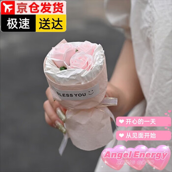 Wilkie pocket bouquet mini bouquet pocket flower meet rose bouquet mini dried flower fake flower immortal flower gift three small pink roses