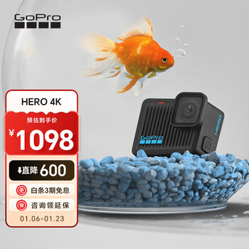 Gopro hero 4k action camera outdoor waterproof anti-shake camera vlog cycling lightweight digital action camera mini camera