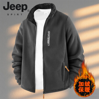 Jeep spirit fleece jacket men's autumn and winter new austrian velvet jacket cardigan plus velvet thickened sweater stand collar casual jacket dark gray xl (90-115 catties)