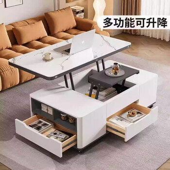 Zuoshan solid wood lifting coffee table dining table two-in-one multi-functional dining table one-in-one dual-use living room slate mobile folding tea table including installation - slate model 1.0 meters jasmine white