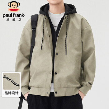 Paul frank leather men's jacket men's winter american retro fake two-piece jacket men's trendy top khaki 2xl