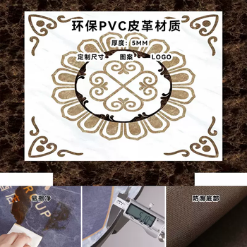 Yusenyi elevator car special floor mat customized logo imitation marble pattern carpet commercial hotel anti-slip floor glue style 001 dense bottom thickened 5mm 0.5m