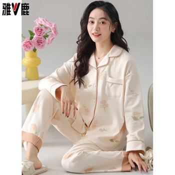 Yalu this year's new pajamas for women, spring and autumn cotton long-sleeved home clothes, autumn and winter thin cardigans, loose large size suits mg5738 2xl