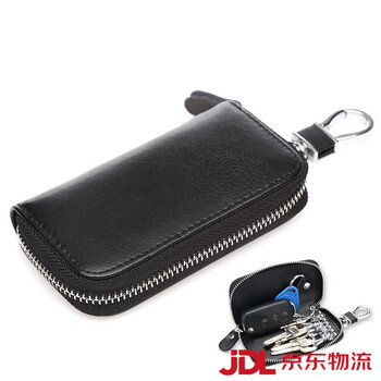 Shijanu genuine leather key bag for men, large-capacity waist-mounted zipper key bag for women, multifunctional car key storage bag for home, black (genuine leather material)