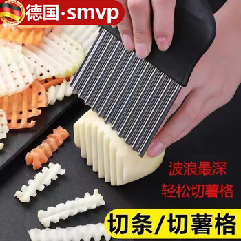 Smvp german cut potato chips kitchen artifact fancy thin sliced potato household corrugated knife potato knife wolf tooth potato bag 1