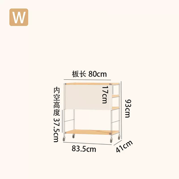 Yusenyi japanese style movable sideboard sweeper storage rack trolley coffee bar side sofa several cat canteen cabinet single style (long) 4 boards