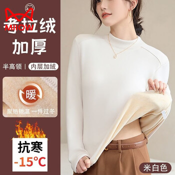 Miiow plus velvet and thickened wool silk koala velvet bottoming shirt for women half turtleneck autumn and winter style inner long-sleeved warm top off-white sheep wool silk koala velvet bottoming shirt m 80-100 catties