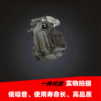 Spot parker parker plunger pump pavc10038r422 hydraulic oil pump pavc100r4222 pavc10038r422