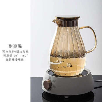 Yusenyi high-value water cup set for home living room to entertain guests drinking cup kettle high temperature glass cold kettle cold kettle champagne color one pot 4 cups + solid wood combination rack 647 0ml