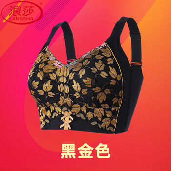 Langsha's 2025 new year of the horse bra for women with big breasts showing small red anti-sagging and auxiliary breast adjustment bra black gold - big breast adjustment 75b 34