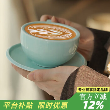 Mhw-3bomber bomber new year gift sawada cup ceramic cup coffee cup with cup and saucer latte art housewarming gift