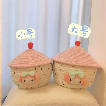 Pupan desktop woven storage basket cute bedside storage box cosmetics entrance hall with lid entrance hall tea pink cinnamon dog small colorful dot storage basket grab it quickly