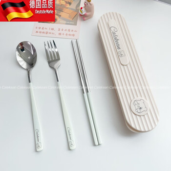 Tuojin calekean stainless steel portable tableware three-piece set, popular food-grade material-box, spoon, fork, chopsticks four-piece set