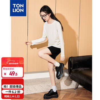 Tonlion 2024 women's round neck solid color long sleeve bottoming shirt original white/second batch m