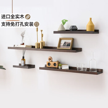 Qinggu punch-free solid wood wall shelf one-word partition bookshelf wall-mounted tv background decoration sofa rear shelf walnut color 60*10cm