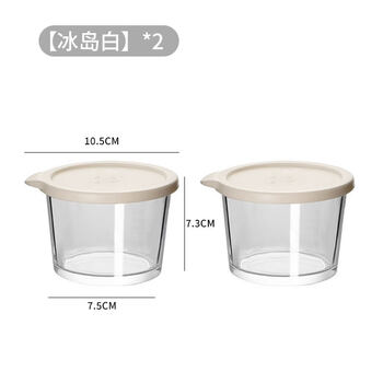 Tuojin imported quality sealed jars from japan, pickles, pickles, pickles, fresh-keeping bowls, storage snack jars, glass moisture-proof kitchen collection, iceland white, 2 pack, microwaveable