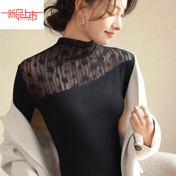 Yalu lace bottoming shirt women's mesh autumn and winter top slim-fitting western style half-high collar new style inner long-sleeved top large size t 928-black one size (80-140 jin)