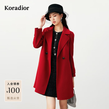 Collatier 100 cashmere woolen coat with the same style in the mall as 25 years old, bright red s
