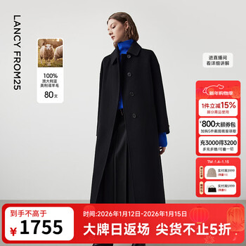 Langzi pure wool retro jacket style lapel double-sided woolen coat winter new mid-length woolen coat black s