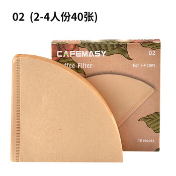 He jiagong coffee filter cup v60 type american coffee funnel portable household coffee utensil resin hand-pour drip cup filter paper 2-4 servings