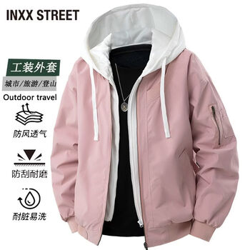 Inxx (inxx) inxx street american fake two-piece hooded work jacket men's spring and autumn new trendy versatile jacket pink s recommended 95-115 pounds