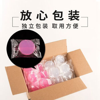 Tuojin solid alcohol block, long-lasting burning-resistant smokeless fuel, hotel restaurant dry pot hot pot special outdoor barbecue alcohol paste, white 50 grams, 50 pieces, 5 pounds, 1 inch