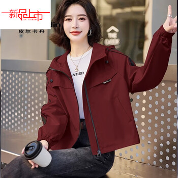 Woodpecker (tucano) color-blocked short jacket for women spring and autumn 2025 new casual workwear for small people, super good-looking. jacket angora red jacket with lining. this year's flow is m (100-115 pounds)