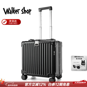 Walker shop brand suitcase men's new small boardable pc business travel suitcase password trolley case female black 18 inches boardable